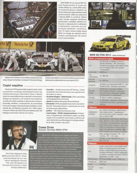 BMW M3 DTM (2013)
